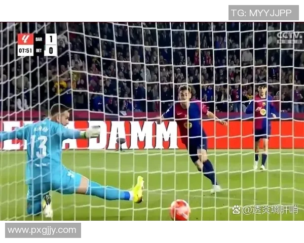 巴萨与皇马精彩对决回顾四月二十四日比赛录像全解析 巴萨与皇马精彩对决回顾四月二十四日比赛录像全解析