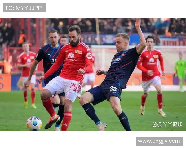 海登海姆主场迎战柏林联合争夺三分激战一触即发